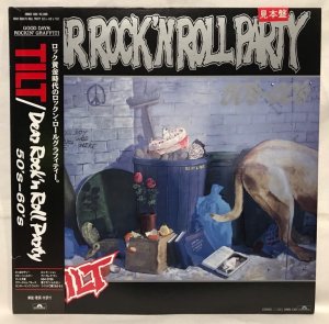 画像1: TILT/ Dear Rock’n Roll Party 50’s-60’s[LP]