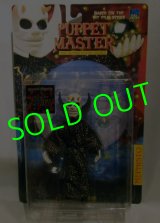 PUPPET MASTER/ MEPHISTO(JAPAN EXCLUSIVE)