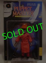 PUPPET MASTER/ BLOODY BLADE(JAPAN EXCLUSIVE) 