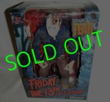 CINEMA OF FEAR/ FRIDAY THE 13TH -The Final Chapter-/ JASON VOOHEES STYLISED 10inch Figure