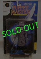 PUPPET MASTER/ BLADE(T&T EXCLUSIVE)