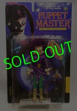 PUPPET MASTER/ JESTER(PREVIEW EXCLUSIVE)