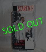 SCARFACE/ TONY MONTANA 7inch Action Figure (White Suit)