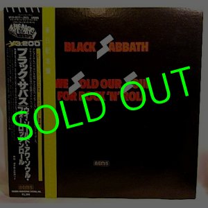 画像: BLACK SABBATH/ We Sold Our Soul For Rock'n Roll [2LP]