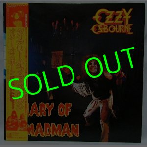 画像: OZZY OSBOURNE/ Diary of a Madman [LP]