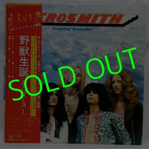 画像: AEROSMITH/ Aerosmith [LP]