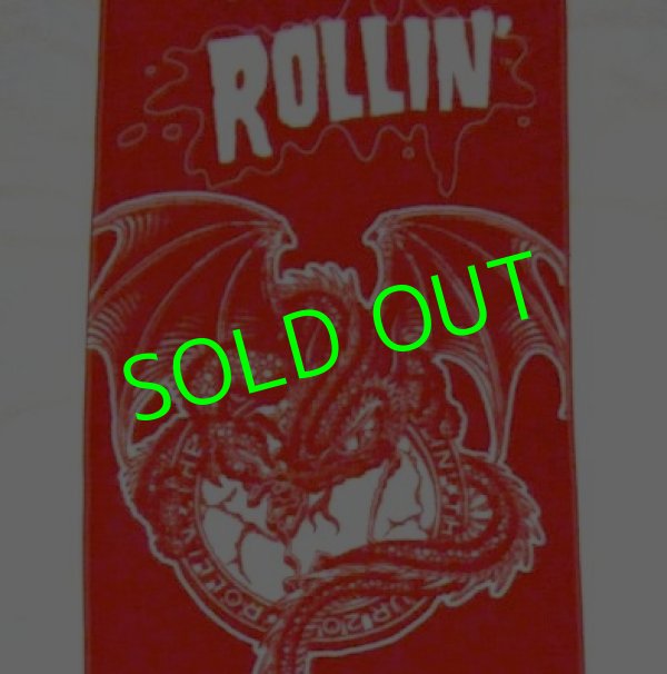 画像1: ★☆★SALE!!!★☆★ ROLLIN' Dragon TOWEL (Red) 
