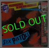 画像: SEX PISTOLS/ The Best of Sex Pistols [LP]