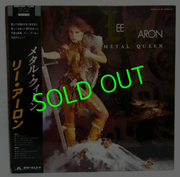 画像1: LEE AARON/ Metal Queen[LP]