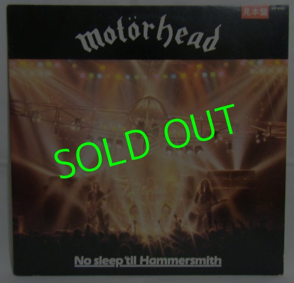 画像1: MOTORHEAD/No Sleep 'til Hammersmith[LP]