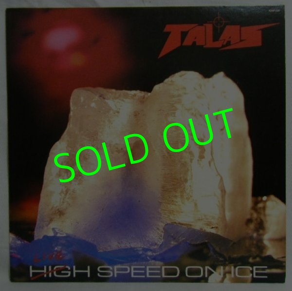 画像1: TALAS/ Live Speed On Ice[LP]