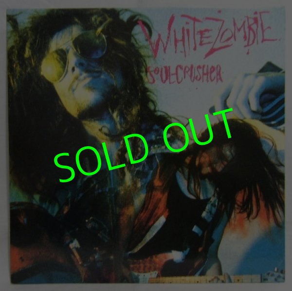 画像1: WHITE ZOMBIE/ Soul-Crusher[LP]