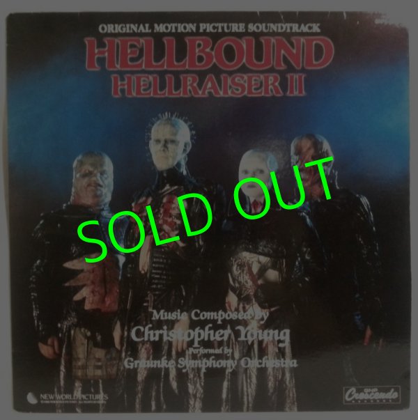 画像1: OST/ HELLBOUND - HELLRAISER II -[LP]
