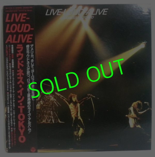 画像1: LOUDNESS/ Live-Loud-Alive[2LP]