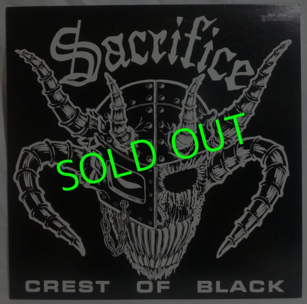 永遠の定番モデル SACRIFICE Crest Of Black LP レコード otdelobrazov