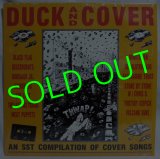 画像: V.A./ Duck And Cover[LP]