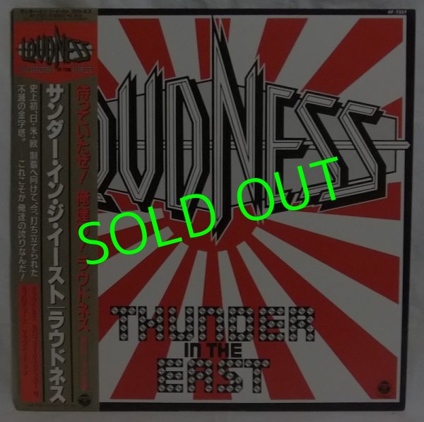 画像1: LOUDNESS/ Thunder In The East[LP]