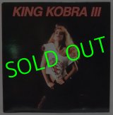 画像: KING COBRA/ King Cobra III[LP]