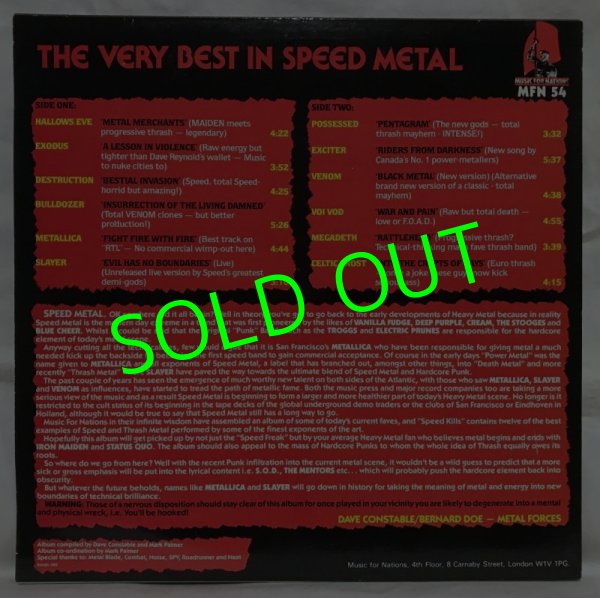 画像2: V.A./ SPEED KILLS -The Very Best In Speed Metal[LP]