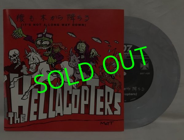 画像1: THE HELLACOPTERS/ It's Not a Long Way Down(Limited Grey Marble Vinyl)[7’’]