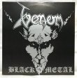 画像1: VENOM/ Black Metal[LP] 
