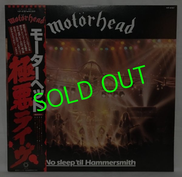 画像1: MOTORHEAD/ No Sleep ’til Hammersmith[LP]