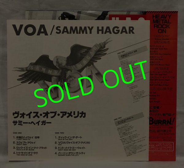 画像3: SAMMY HAGER/ VOA[LP]