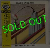 画像: BLACK SABBATH/ Technical Ecstacy[LP] 