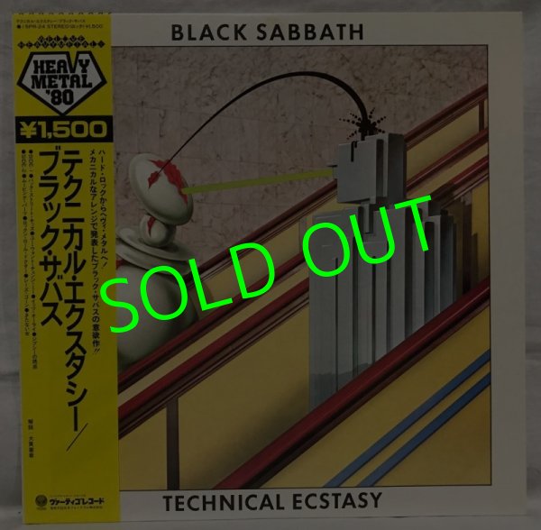 画像1: BLACK SABBATH/ Technical Ecstacy[LP] 