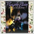 画像1: PRINCE AND THE REVOLUTION/ Purple Rain[LP]