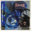 画像1: BLACK 'N BLUE/ Without Love[LP]
