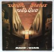 画像1: STATUS QUO/ Back To Back[LP]