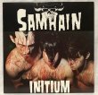 画像1: SAMHAIN/ Initium[LP]