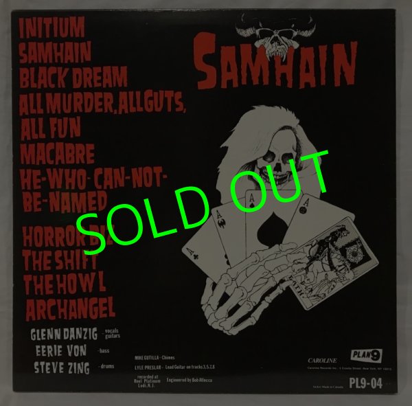 画像2: SAMHAIN/ Initium[LP]