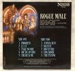 画像2: ROGUE MALE/ Animal Man[LP]