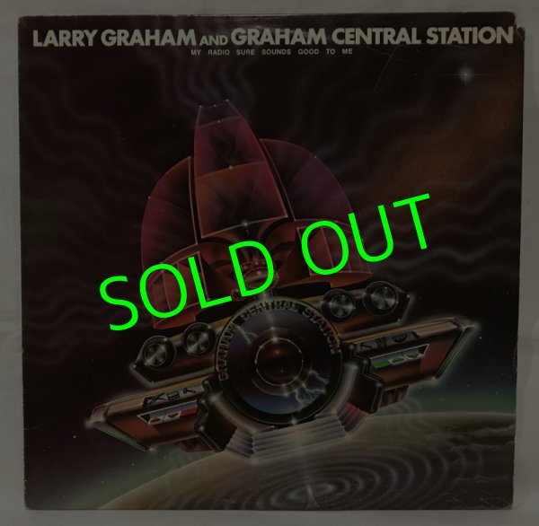 画像1: LARRY GRAHAM AND GRAHAM CENTRAL STATION/ My Radio Sure Sounds Good To Me[LP]