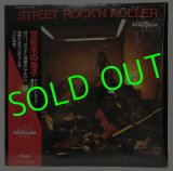 画像: 44 MUGNUM/ Street Rock’n Roller[LP]
