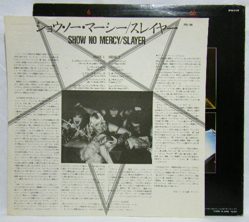 画像: SLAYER/ Show No Mercy [LP]