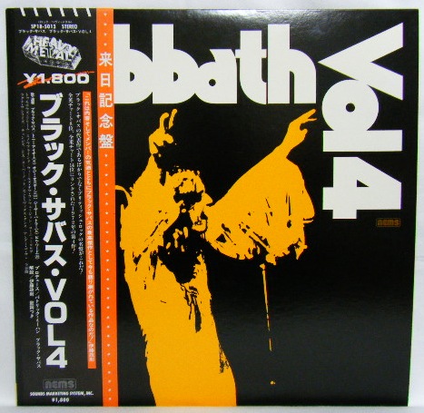 画像: BLACK SABBATH/ Vol.4[LP] 