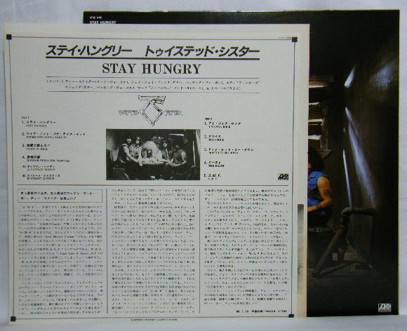 画像: TWISTED SISTER/ Stay Hungry[LP]