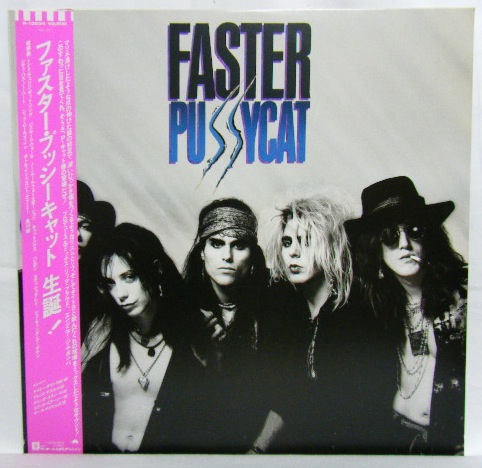 画像: FASTER PUSSYCAT/ Faster Pussycat[LP]