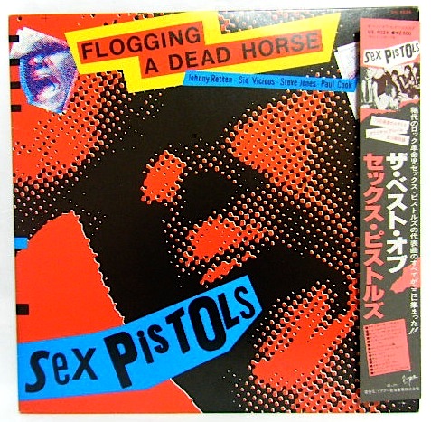 画像: SEX PISTOLS/ The Best of Sex Pistols [LP]
