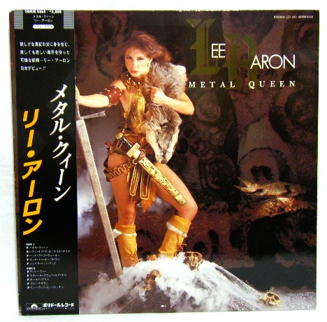 画像: LEE AARON/ Metal Queen[LP]