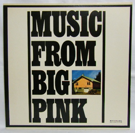 画像: THE BAND/ Music From Big Pink/国内盤[LP]