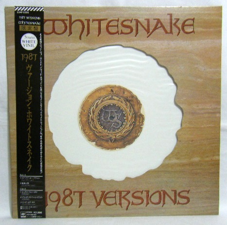 画像: WHITESNAKE/ 1987 Versions[12'']