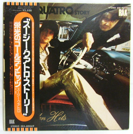 画像: SUZY QUATRO/ Golden Hits[LP]