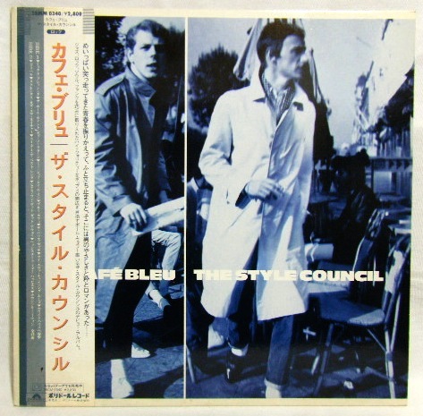 画像: THE STYLE COUNCIL/ Cafe Bleu[LP]