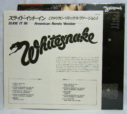 画像: WHITESNAKE/ Slide it In(American Remix)[LP]