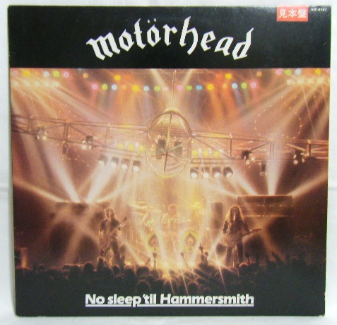 画像: MOTORHEAD/No Sleep 'til Hammersmith[LP]