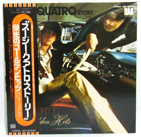 画像: SUZI QUATRO/ Golden Hits[LP]